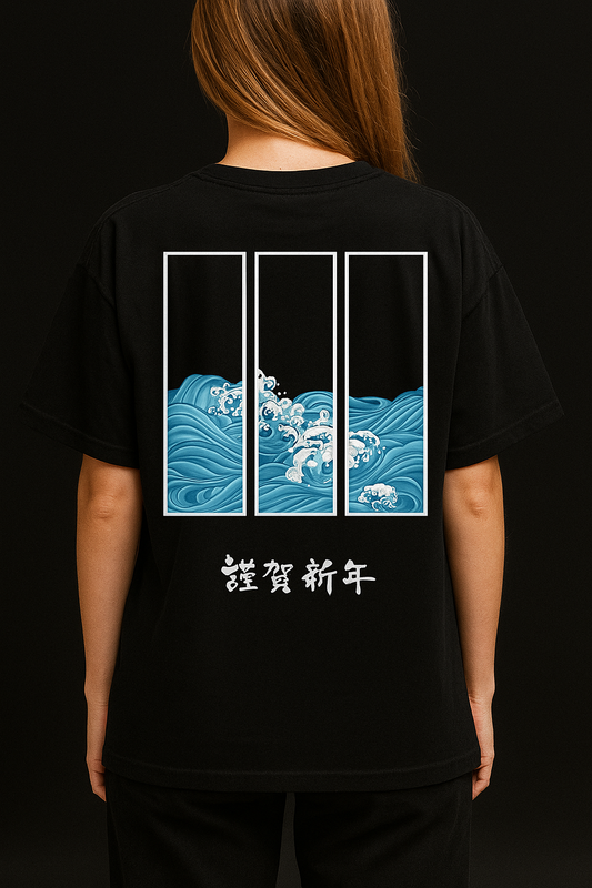 Horizon Black 03 Oversized T-Shirt
